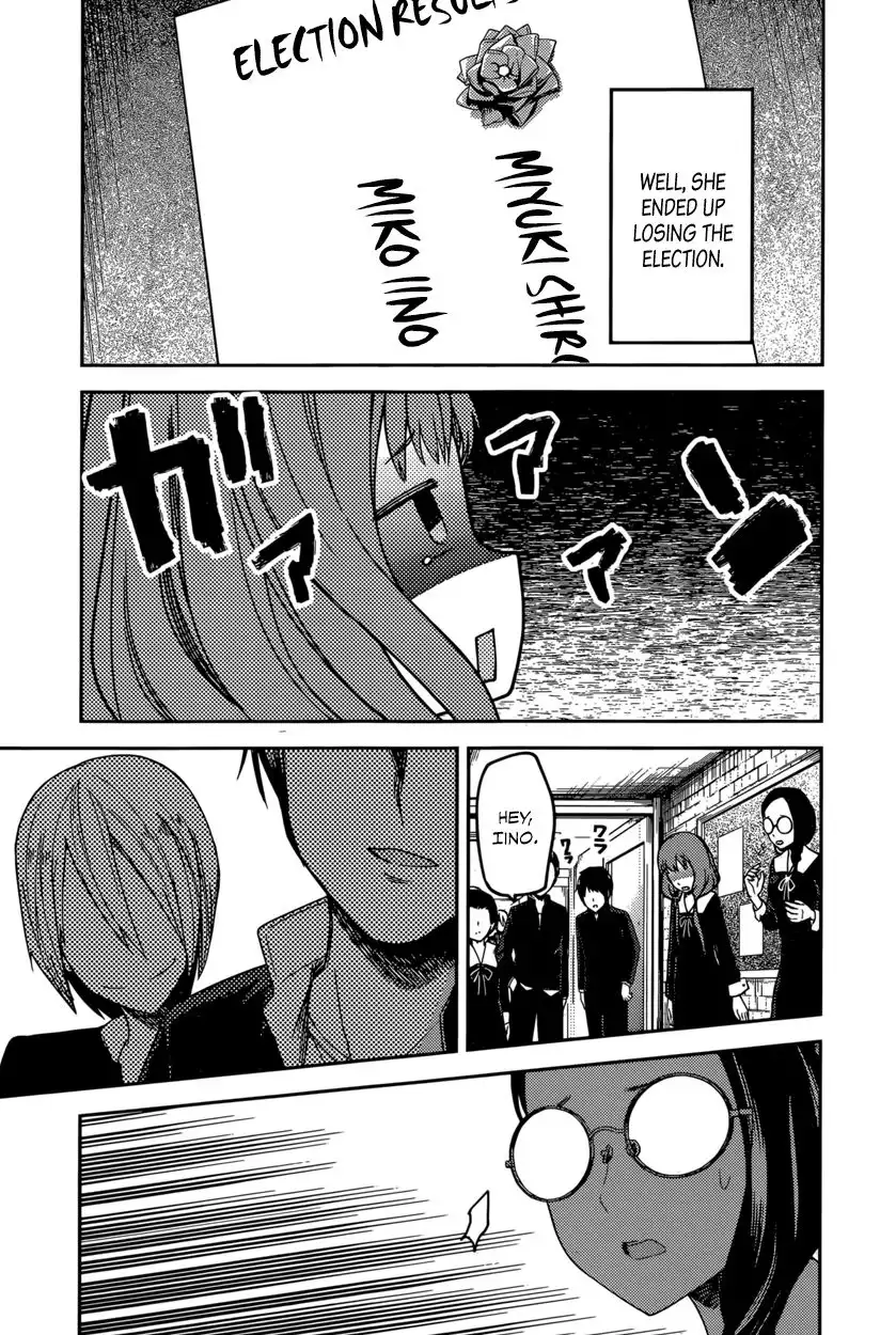 Kaguya-sama wa Kokurasetai - Tensai-tachi no Renai Zunousen Chapter 68 15